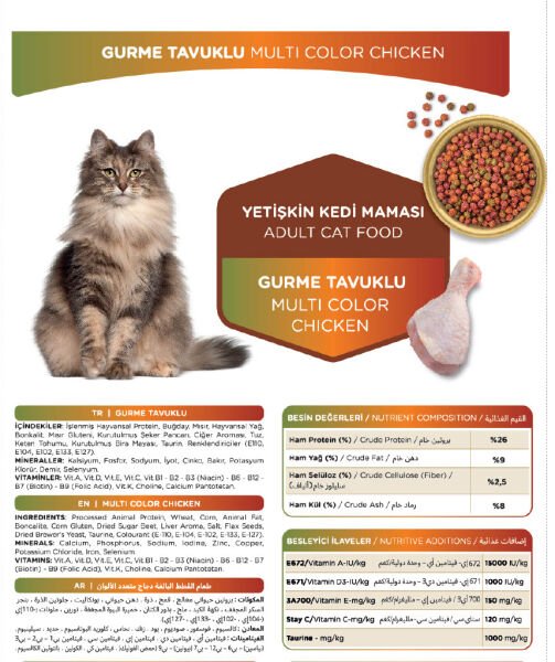Katzoo Gurme Tavuklu Yetişkin Kedi Maması 1,5kg 12 Adet