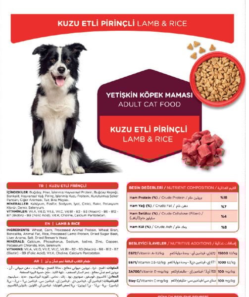 Katzoo Kuzu Etli Pirinçli Yetişkin Köpek Maması 3kg 6 Adet