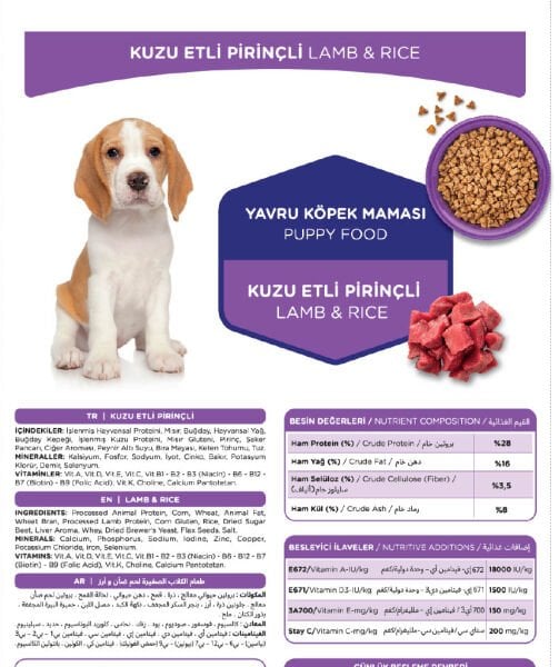 Katzoo Kuzu Etli Pirinçli Yavru Köpek Maması 3kg 6 Adet